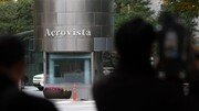 김건희특검, 尹사저 4번째 압수수색…팔찌 등 확보 시도