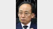 [단독]“추경호, 계엄해제 본회의 통보받고도 의원들에 안 알려”