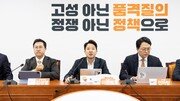 이준석 “서울시장 후보 무조건 낼 것…국힘과 지선 연대 고려 안해”