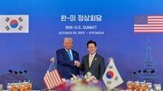 대통령실 “트럼프와 회담때 ‘원잠 한국서 건조’ 전제로 논의”