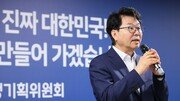 민주연구원장 사퇴한 이한주, 국책연구기관 관리자로 컴백