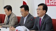 국힘, 檢 ‘대장동’ 항소 포기 대응책 논의…10일 의총 소집