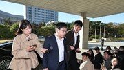 전국 검사장 18명, 노만석에 “항소 포기 이유 밝혀라” 요구