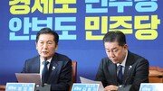 與 “친윤 검사들의 항명 가관” vs 野 “李 명백한 탄핵사유”