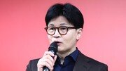 한동훈 “허위사실 유포 사과 거부한 정성호, 형사고소할 것”