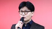 한동훈, 박범계에 공개토론 제안…“정성호-추미애-조국 다 도망갔다”