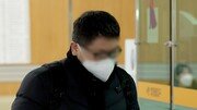 법원 ‘대장동 가압류’ 받아들일 듯…성남시에 “담보 공탁하라”