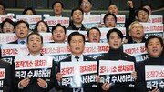 내란재판부 등 7개 입법전쟁… 與, 李 힘실은 ‘2차 특검’도 속도