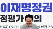 [김순덕의 도발] ‘장동혁의 국힘’ 바닥 아직 멀었다