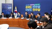민주당, 野 특별감찰관 임명 요구에 “검토해봐야 한다”
