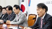 ‘원조 친윤’ 윤한홍, 장동혁 면전서 “똥 묻은 개가…” 직격
