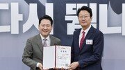 ‘강제추행 피소’ 손범규 국힘 대변인 사퇴 “결백 …진실 밝히겠다”