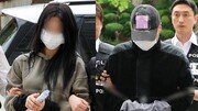 ‘손흥민 임신 협박女’ 징역 4년 선고…재판부 “죄질 불량”