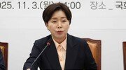 양향자 “尹 옥중 메시지 멈춰야…이대로 가면 백전백패”