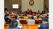 국힘 “내일 본회의 어떤 법안 올라오든 필리버스터 돌입”