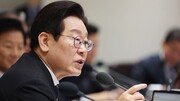 [속보]李대통령 “여야 관계없이 종교단체 연루 의혹 엄정 수사”