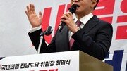 한동훈, 종교단체 해산 언급 李대통령에 “돈 준 거 불면 죽인다는 협박”