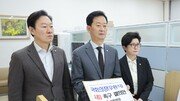 국힘, 우 의장 사퇴 촉구 결의안 제출…“정치적 중립성 의문”