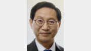 국민연금 이사장에 김성주 前의원