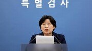 내란특검 “조희대·천대엽 계엄 동조 확인안돼” 무혐의 처분