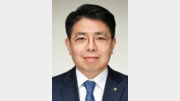 [단독]광주은행 차기 행장 후보 정일선씨