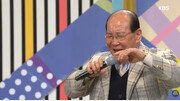 전국노래자랑 화제의 인물 ‘할담비’ 지병수 씨 별세…향년 82세