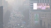 미세먼지로 뒤덮인 서울