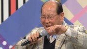 전국노래자랑 ‘할담비’ 별세… 무연고 장례 치러