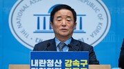 與 강득구 “대법 주도 내란재판부 설치 찬성한 혁신당에 분노”
