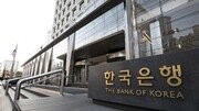 한은 “내년 중앙은행 디지털화폐 테스트 재개”