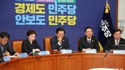 [단독]與, 반년간 111건 언중위 제소… 27건이 칼럼-사설-기고