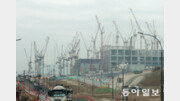 50층 높이 골격 드러낸 첫 공장… 600조 투자 AI반도체 허브로