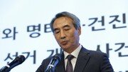 김건희 특검 “영부인이 대통령 권력 등에 업고 매관매직…국정시스템 붕괴”