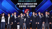 ‘수능 올 1등급’ ‘초거대 모델’… 한국형 AI 열띤 경쟁