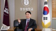 [초대석]“글로컬 사업으로 K컬처 국가대표 양성할 것” 
