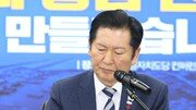 정청래 “2차 종합 특검, 통일교·신천지 특검 설 연휴 전 반드시 마무리”