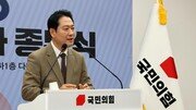 與 악재 터질 때마다 국힘 내홍…“당성만 좇다 자충수”
