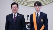 李, 신년인사회서 “기존 성장 과감히 전환해야…국민 통합 시급”