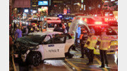 [속보]14명 사상 종각역 가해 운전자 약물 양성반응…경찰 긴급체포