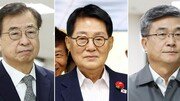 ‘서해피격’ 유족, 檢 일부 항소에 “선택적이며 전략적인 반쪽 항소“ 반발