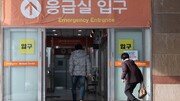 응급실 의사들 “뺑뺑이? 반드시 현장, 사회 합의 거쳐 해결해야”