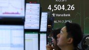 코스피, 장중 상승 전환해 사상 첫 4500선 돌파