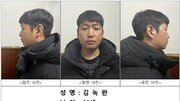 텔레그램 성착취 ‘목사방’ 김녹완, 30일 2심 첫 공판…1심 무기징역