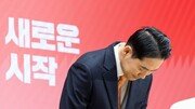 장동혁, 계엄 사과하고 당명개정 추진…‘尹 절연’ 언급은 없어