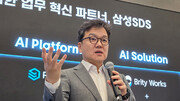 “AI에이전트로 업무시간 67% 단축”…삼성SDS ‘공무원의 하루’ 눈길