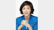 ‘공천헌금 의혹’ 김경, 美서 텔레그램 탈퇴 증거인멸 정황