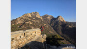 지하철 타고 가는 북한산성…외국인도 반한 ‘K등산 맛집’[전승훈 기자의 아트로드]