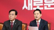 국힘 주호영 “당명 개정, 포대갈이로는 비용만 들고 효과 없어”