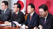 [사설]5년 반 만에 또 당명 바꾸는 국힘… 간판 교체보다 쇄신이 먼저