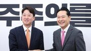 당대표로 처음 만난 장동혁-이준석 “통일교·공천헌금 특검 추진”